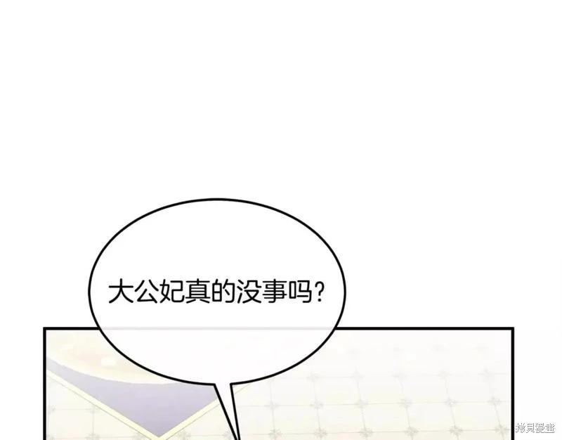 第128话0
