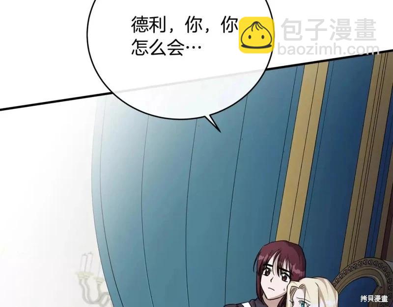 第128话101