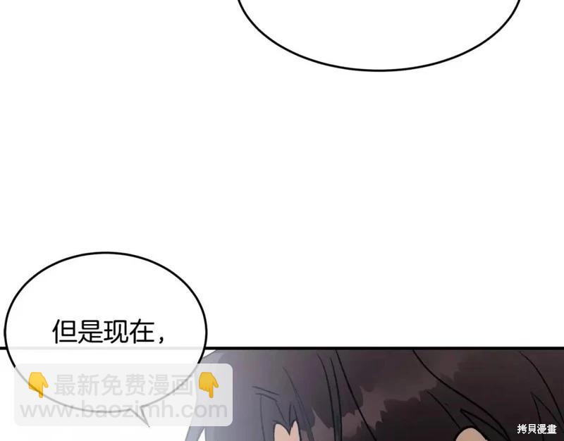 第128话123