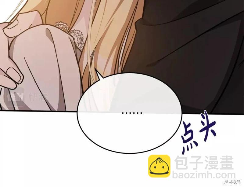 第128话165