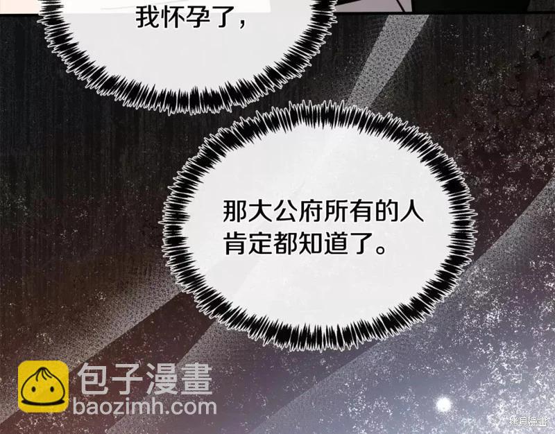 第128话176