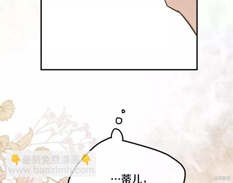 第128话203