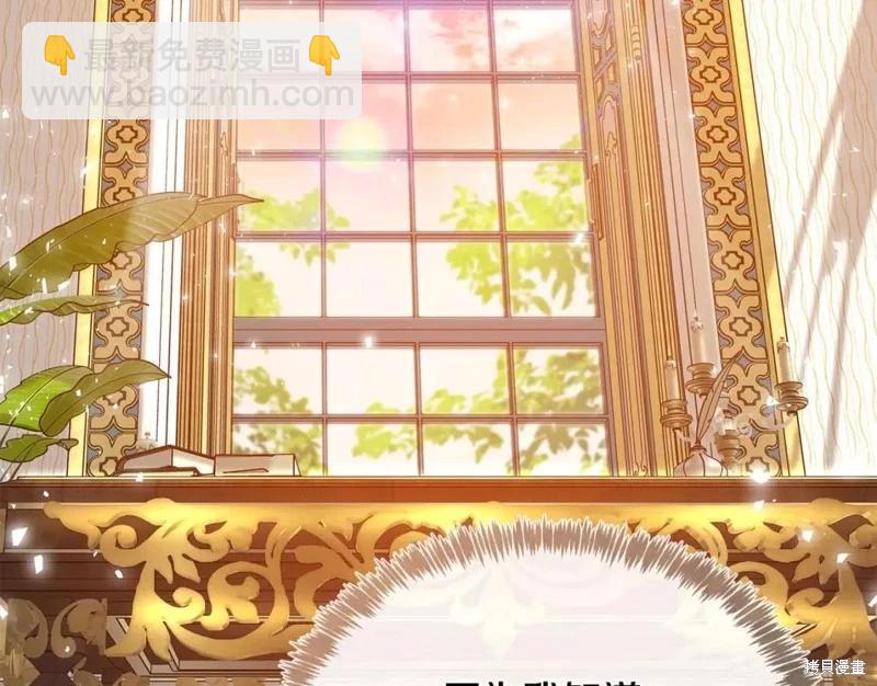 第128话207