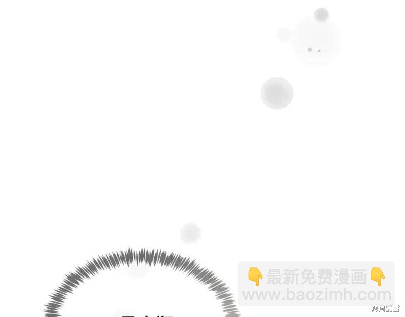第128话226
