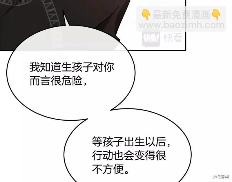 第128话233