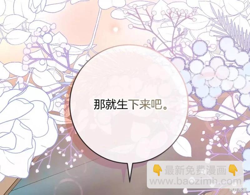 第128话244