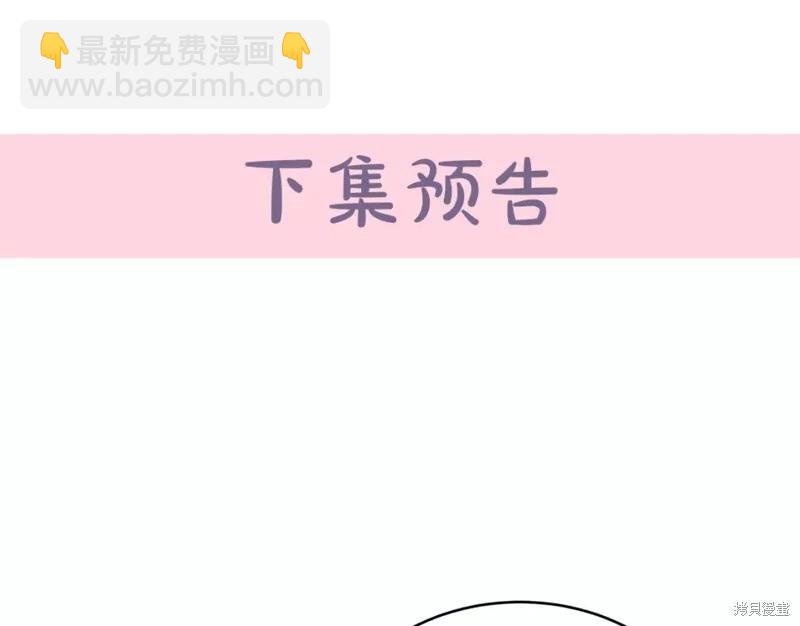 第128话251
