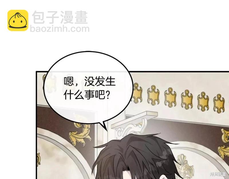 第128话29