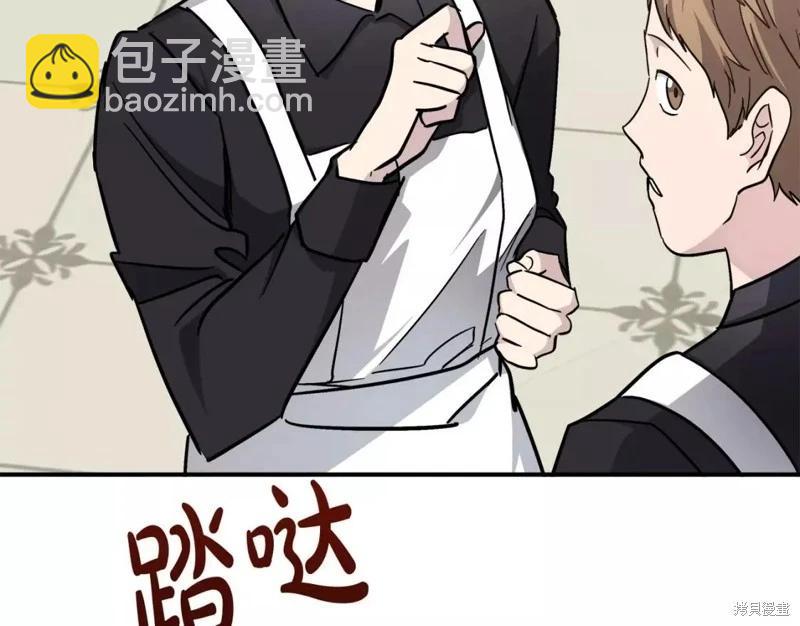 第128话4