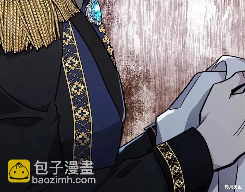 第128话40