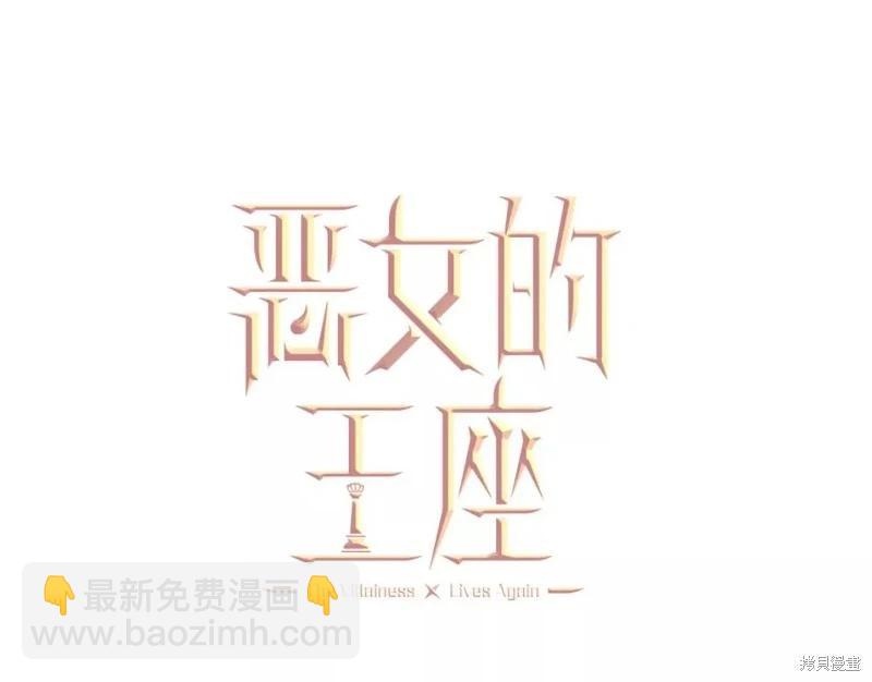 第128话43