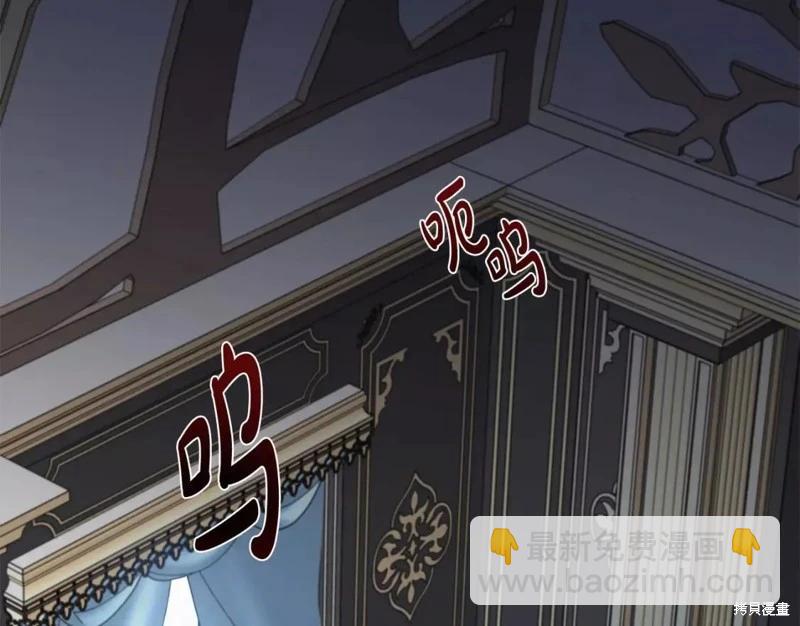 第128话46