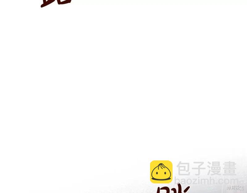 第128话5