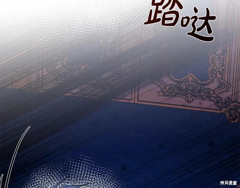第128话6