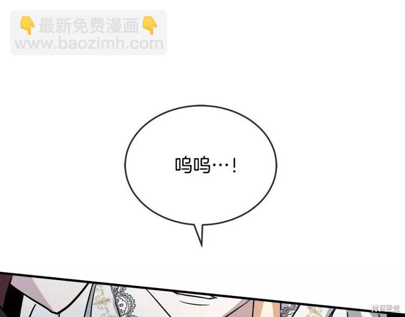第128话90
