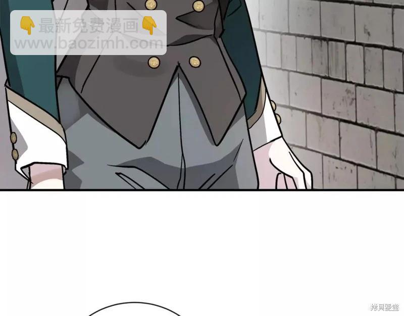 第131话112