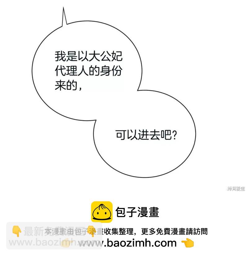 第131话115
