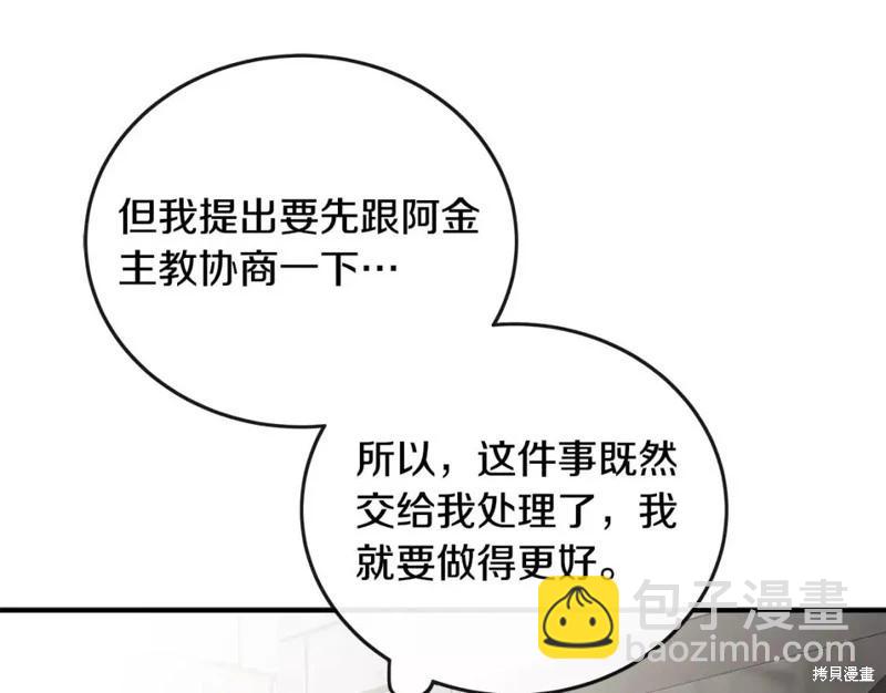 第131话132