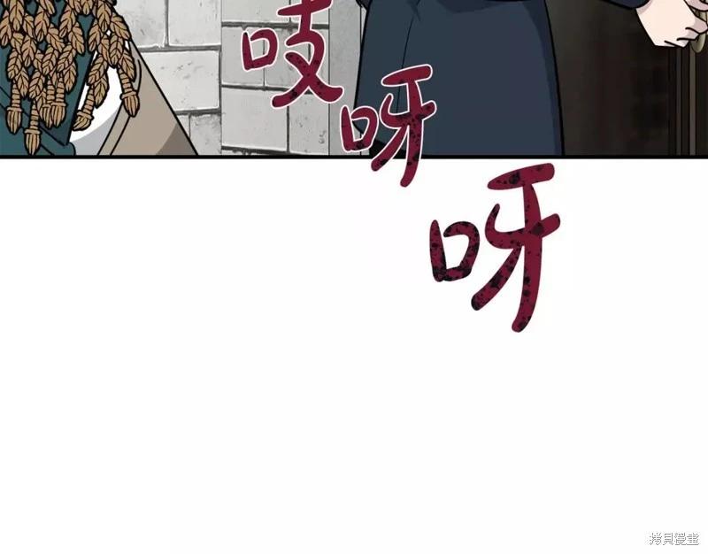 第131话134
