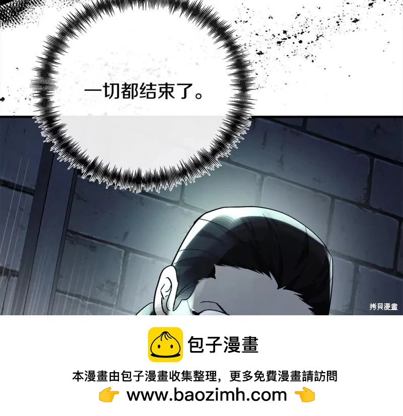第131话157