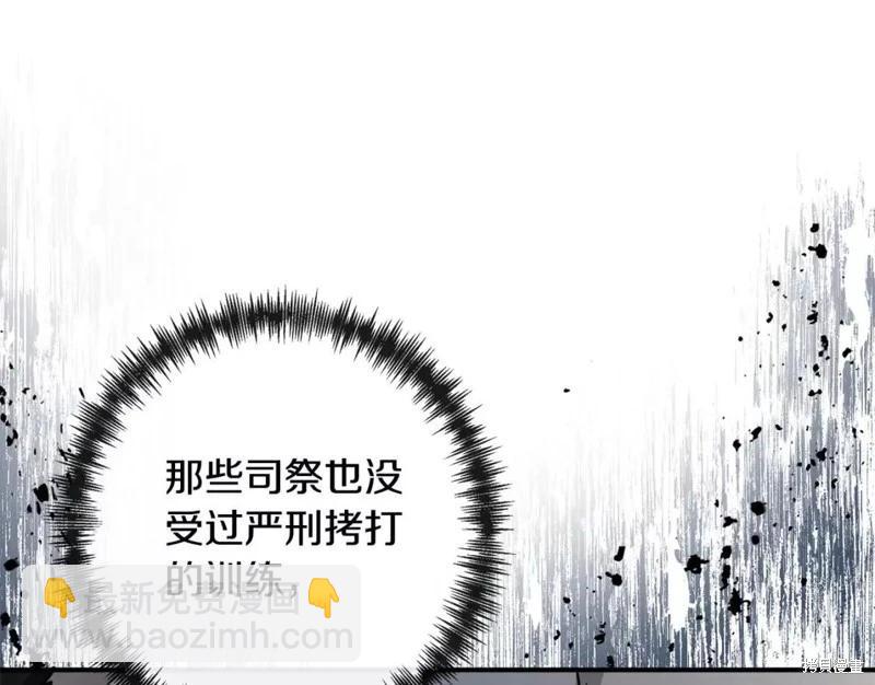 第131话165