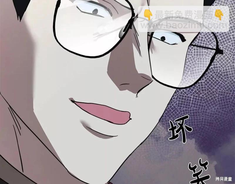 第131话193