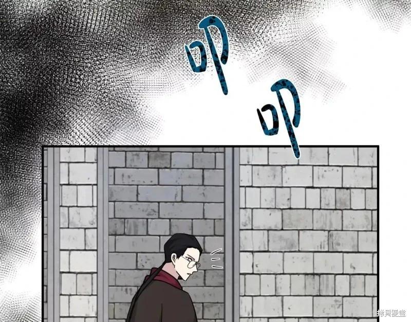 第131话196