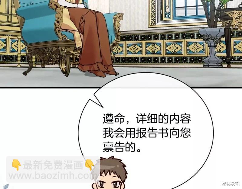 第131话22