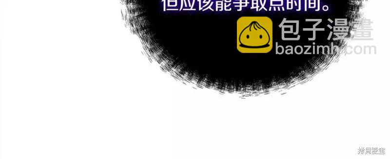 第131话226