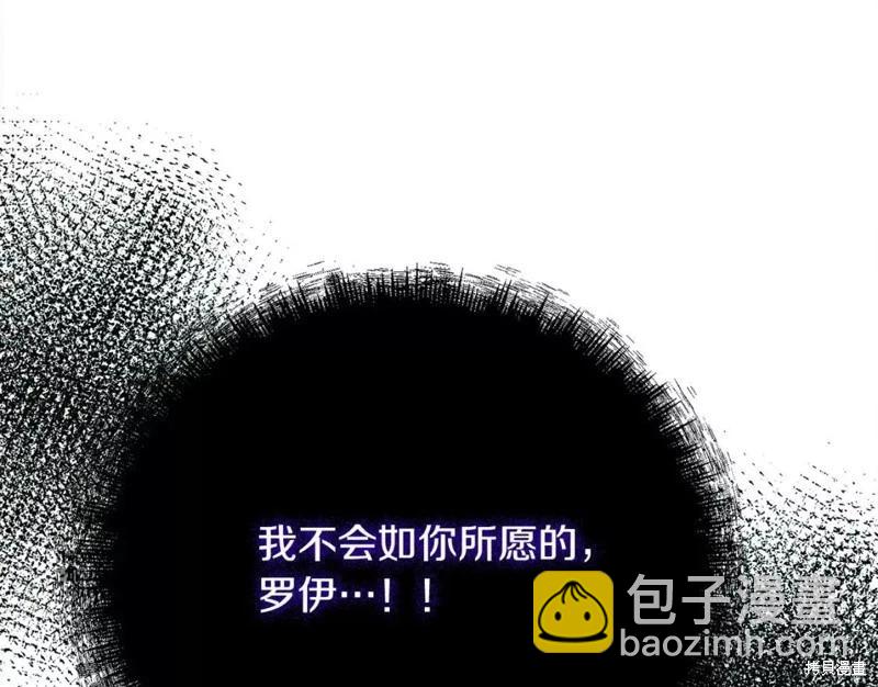 第131话227