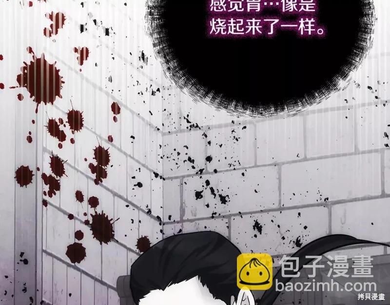 第131话235