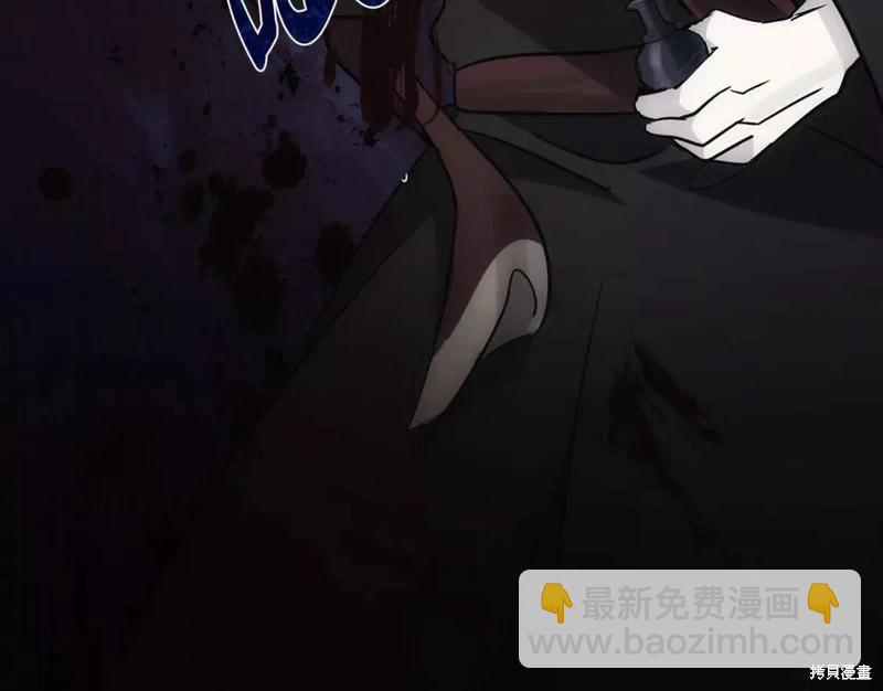 第131话237