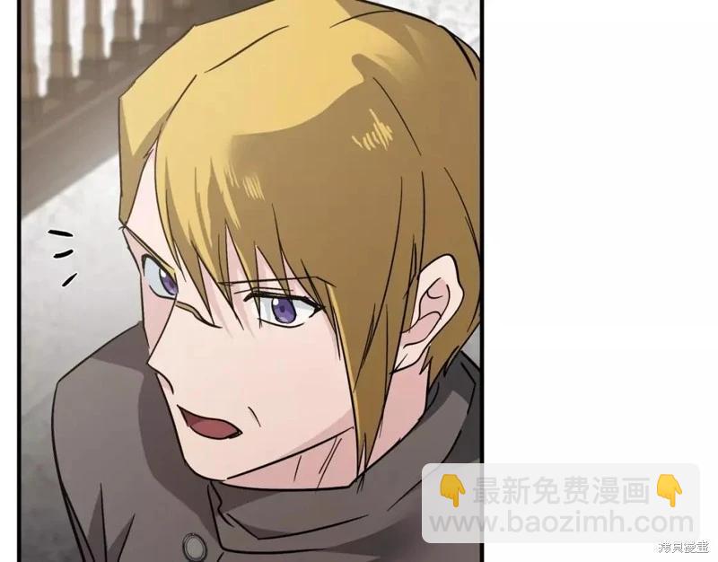 第131话248