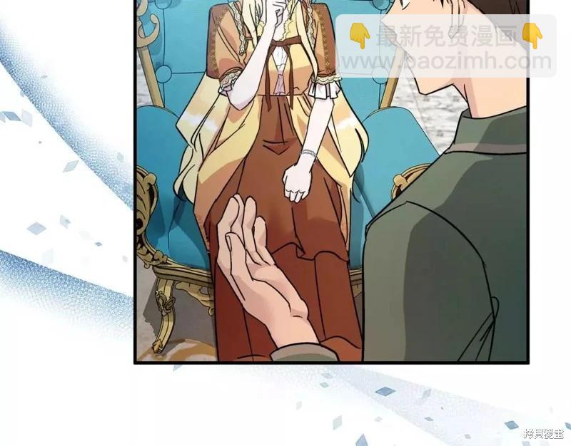 第131话26