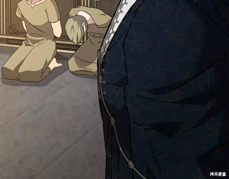 第132话101