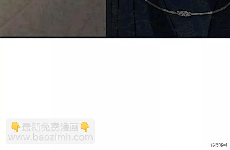 第132话106