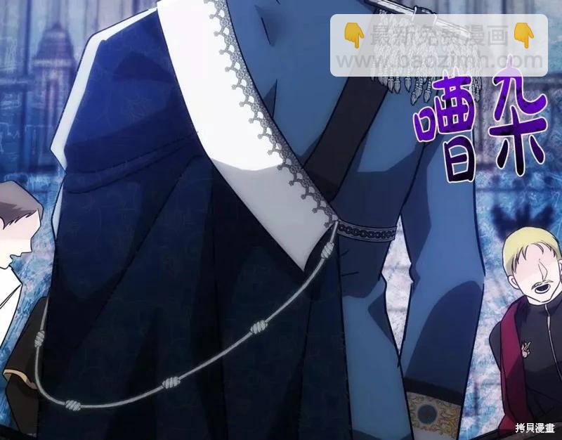 第132话111
