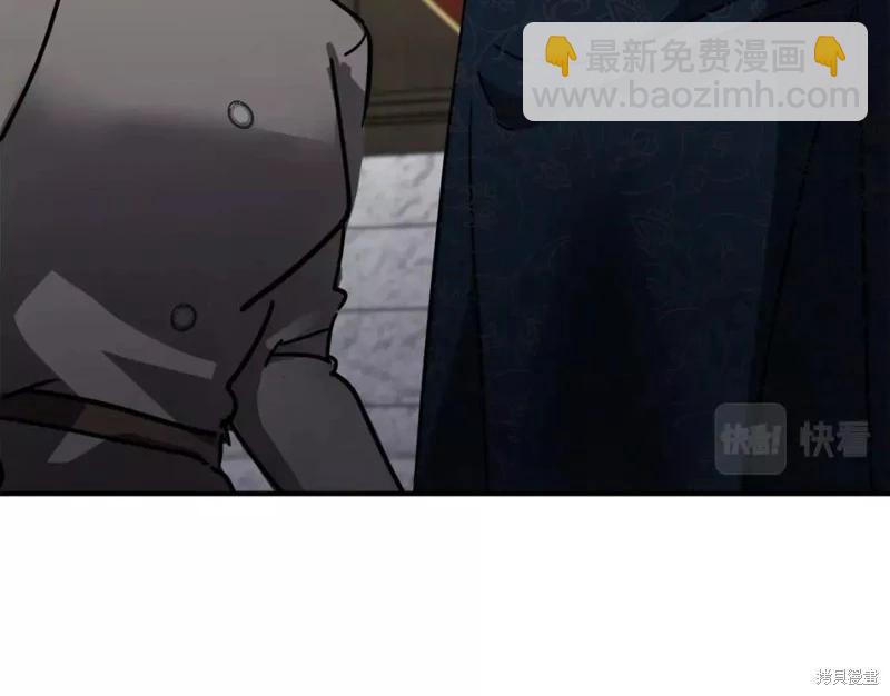 第132话115