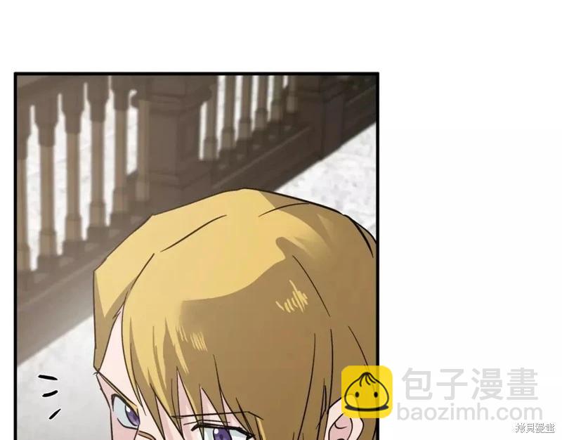 第132话119