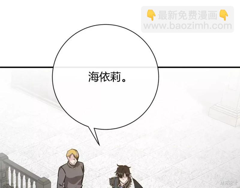 第132话126