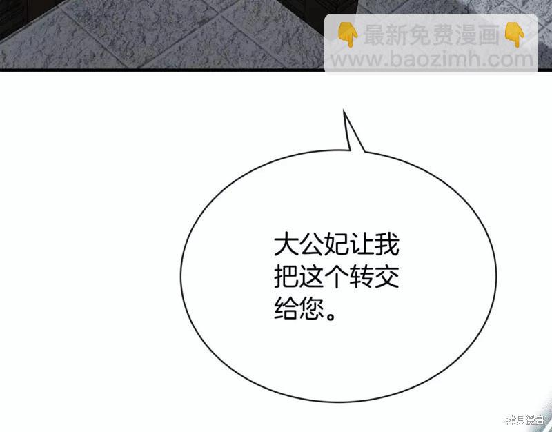 第132话128