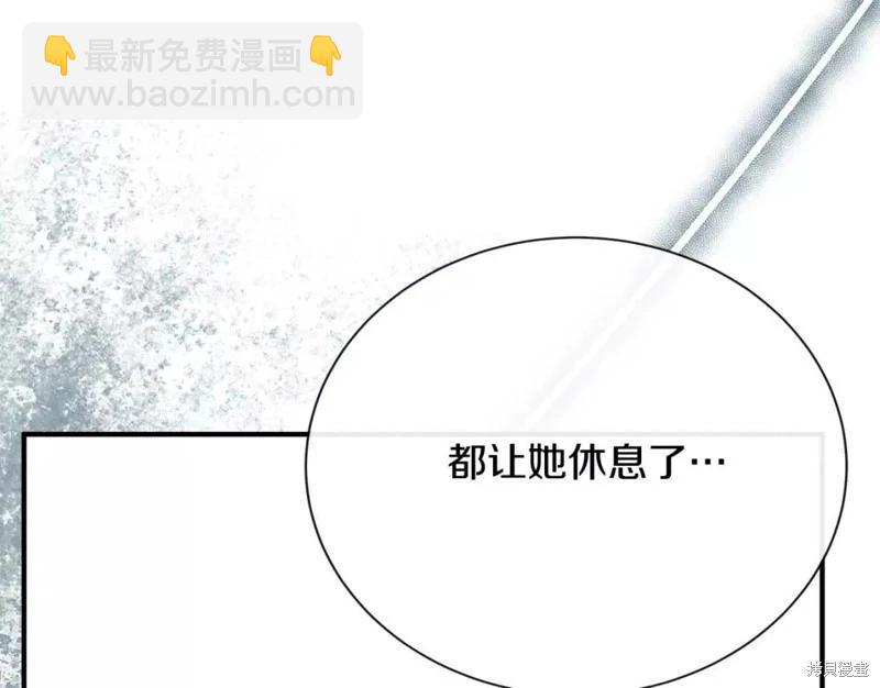 第132话129
