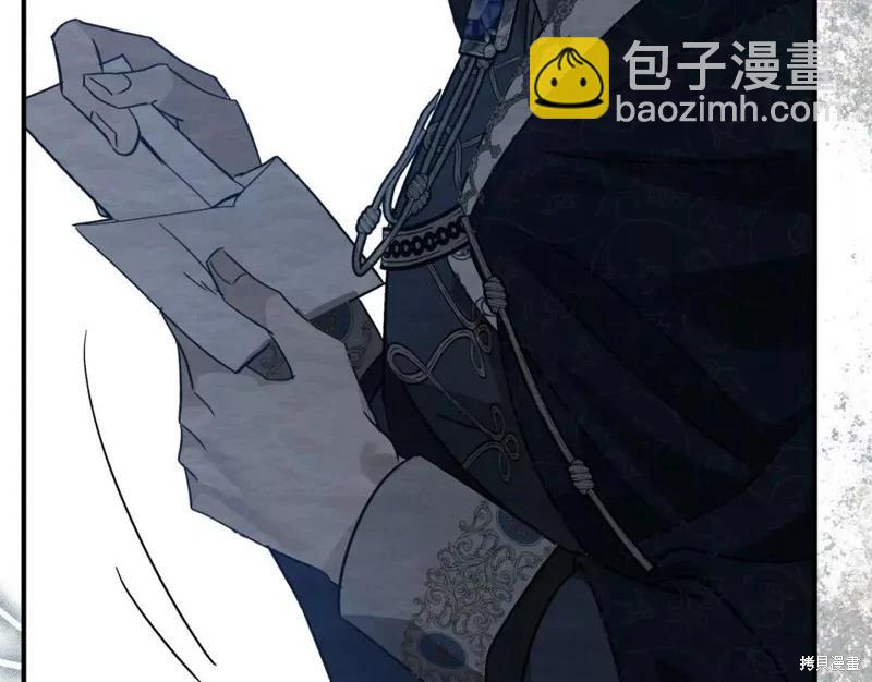 第132话131