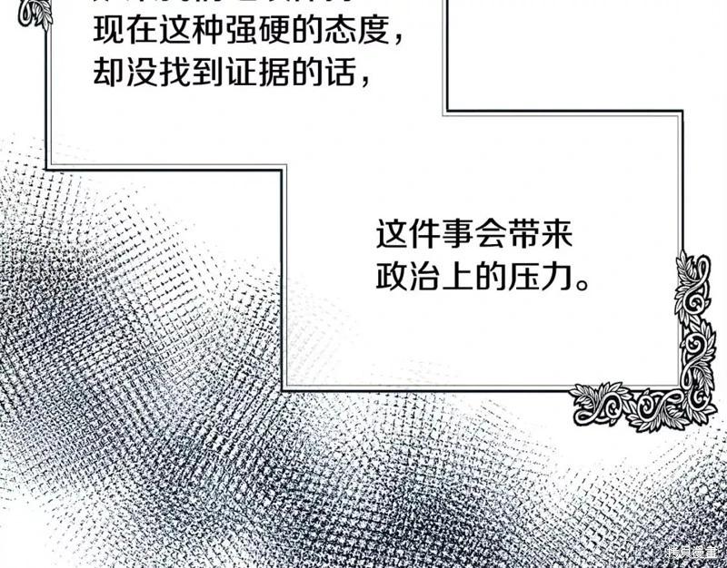 第132话135