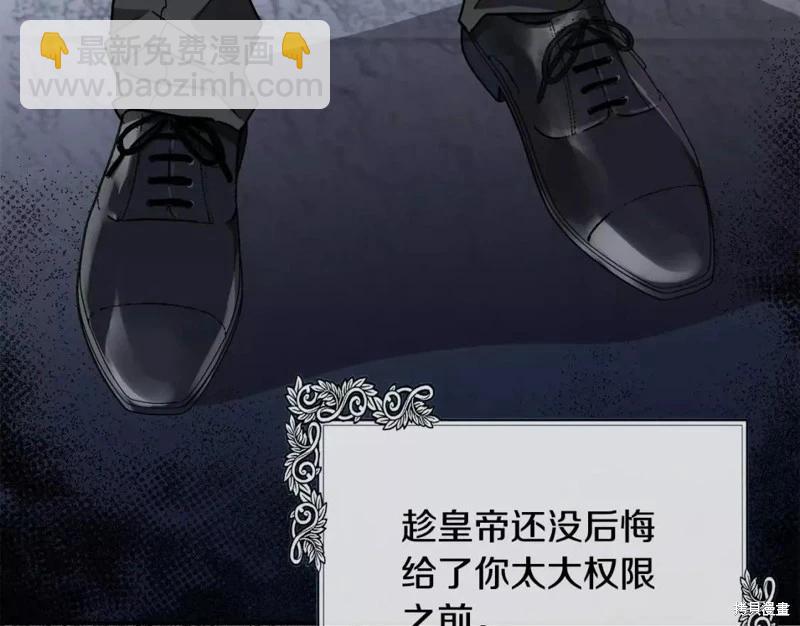 第132话137