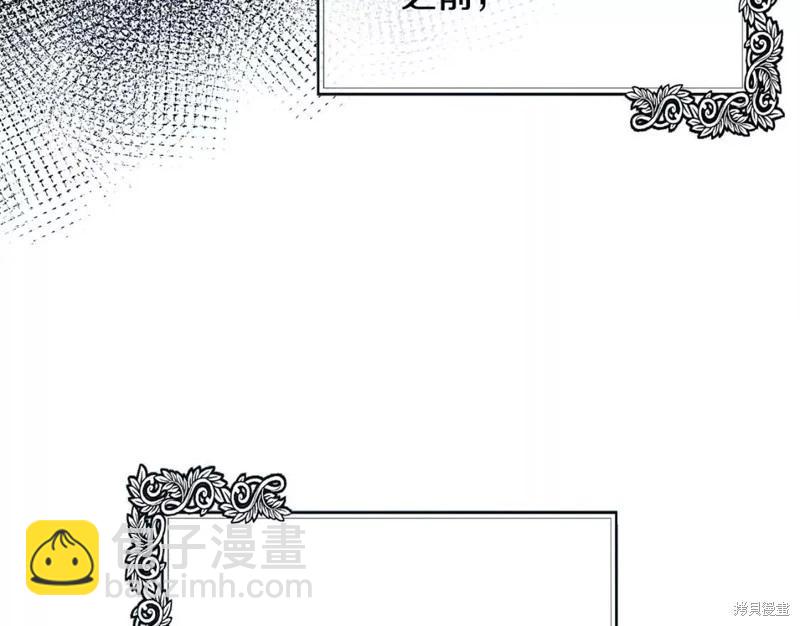 第132话138