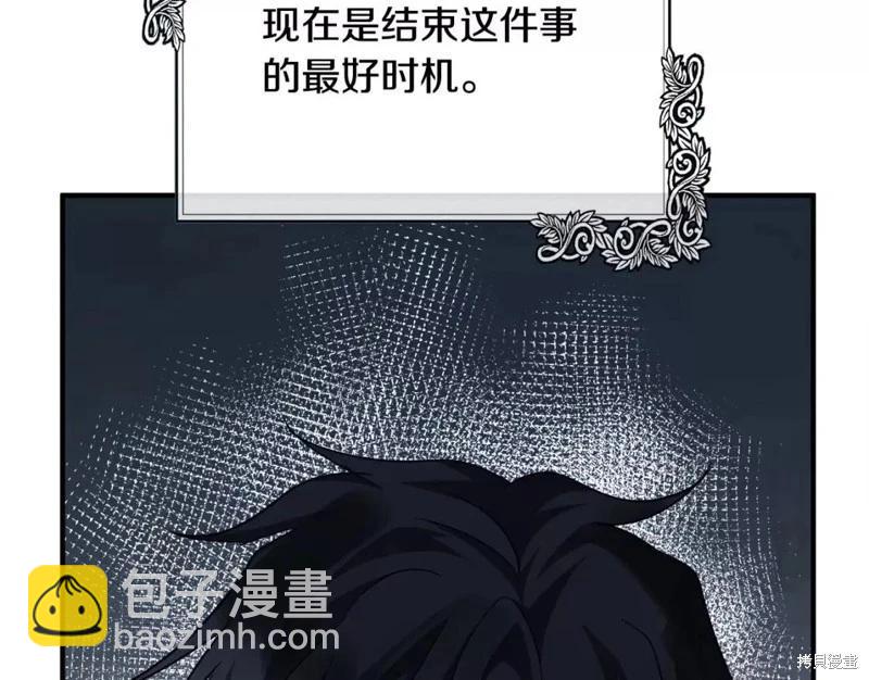 第132话139