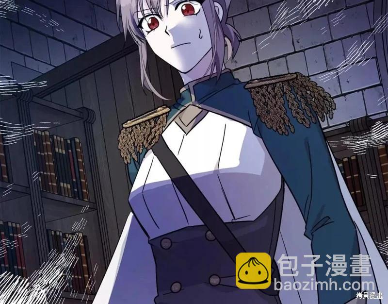 第132话15