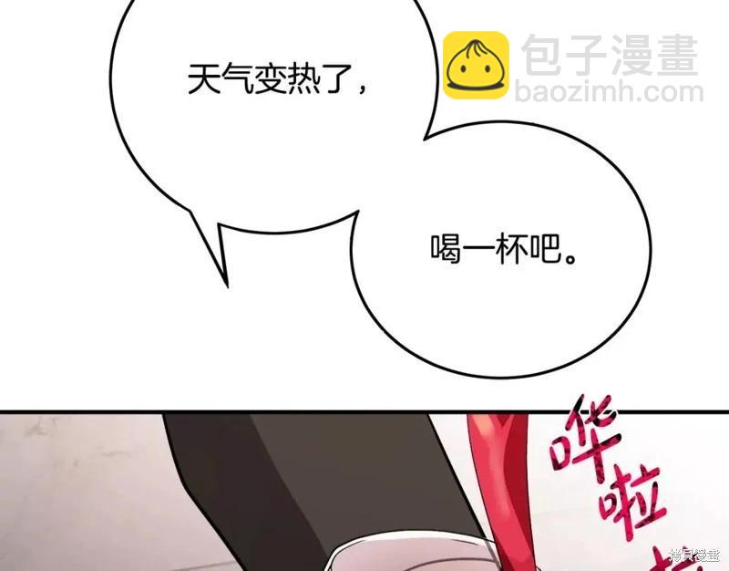 第132话158