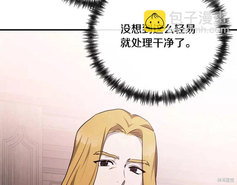 第132话165
